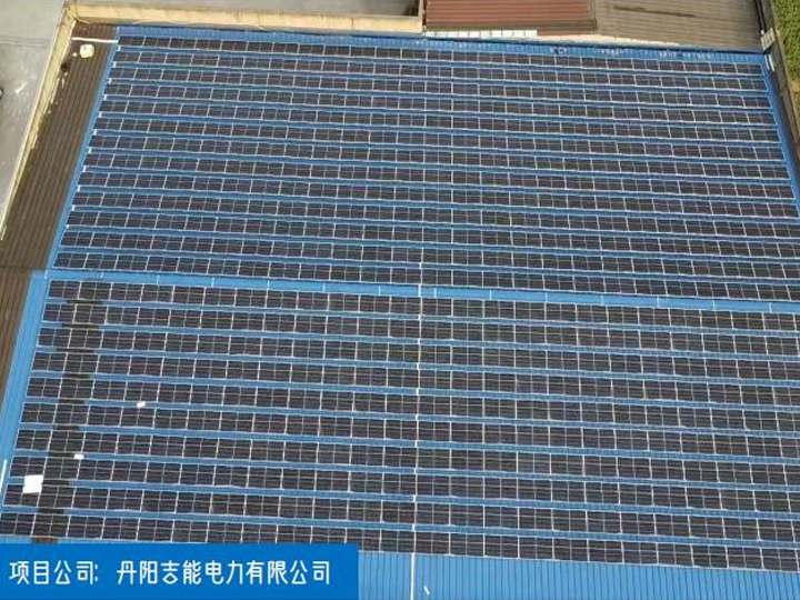 鎮江浩天600kw
